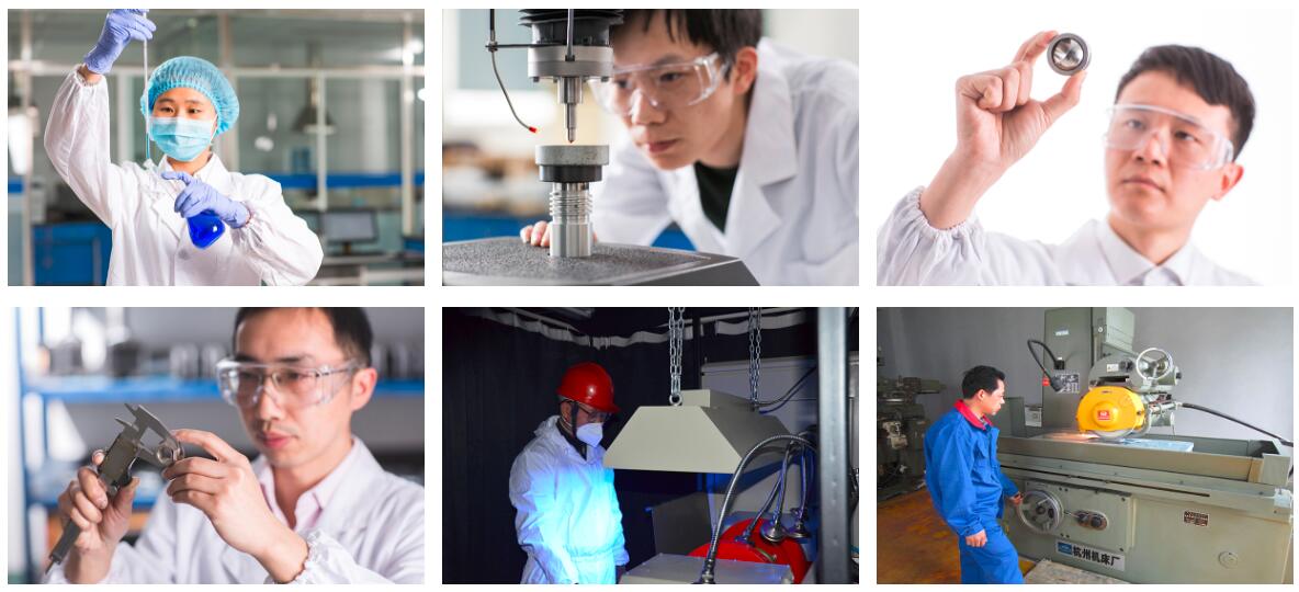 ศูนย์ทดสอบ